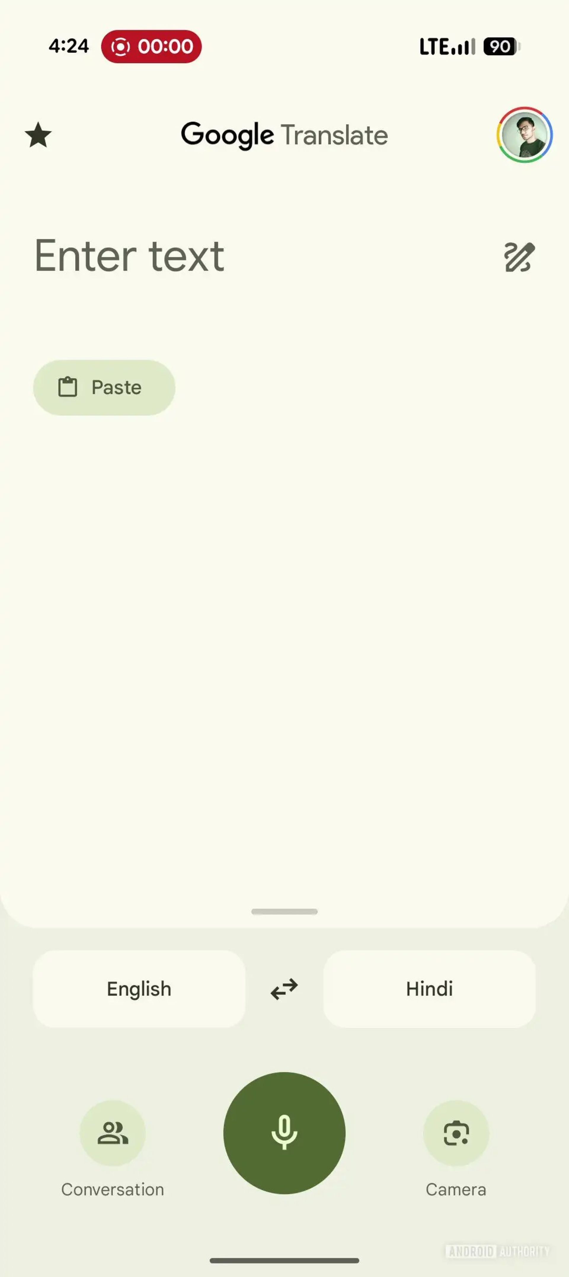 آپدیت مترجم متن گوگل