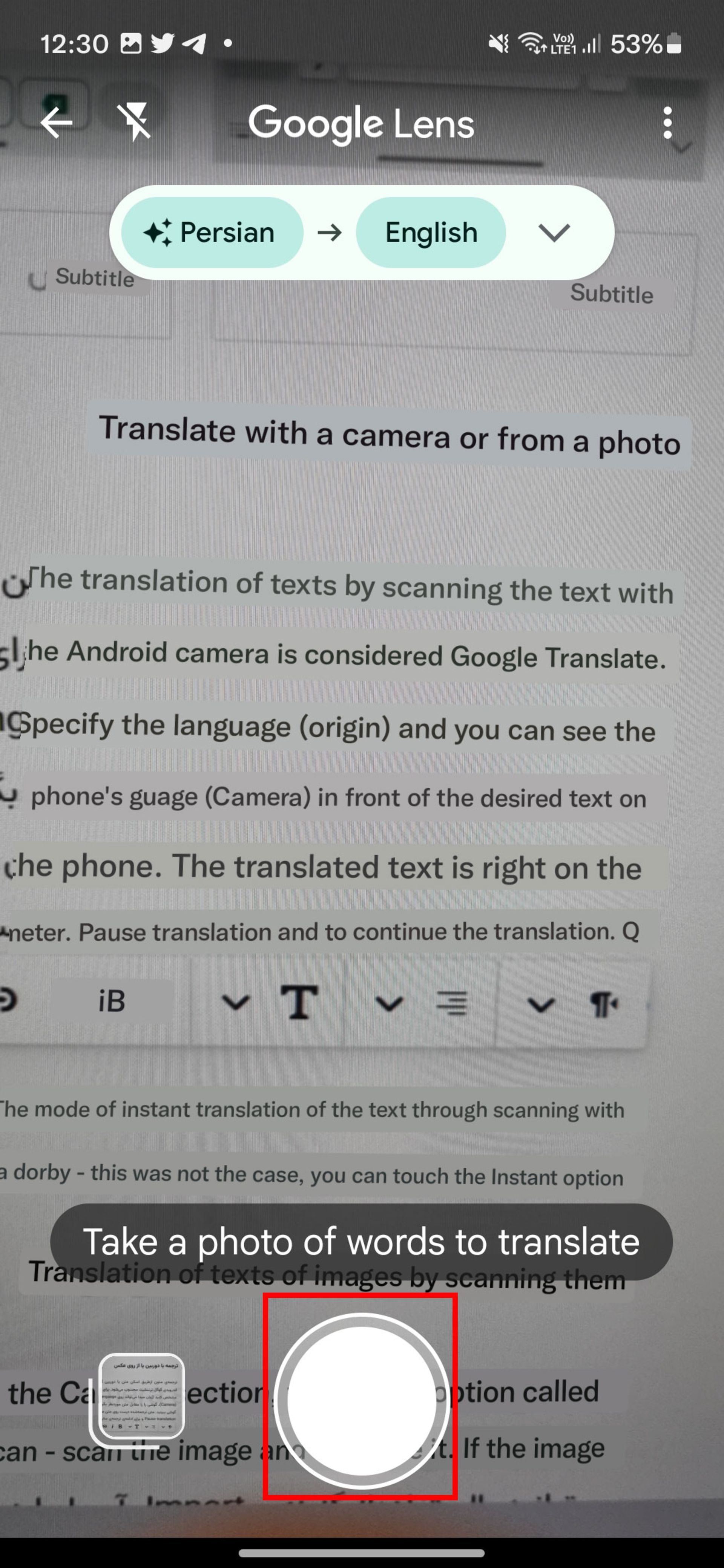 ترجمه با دوربین گوگل ترنسلیت
