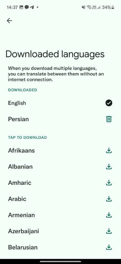 دانلود زبان آفلاین گوگل ترنسلیت
