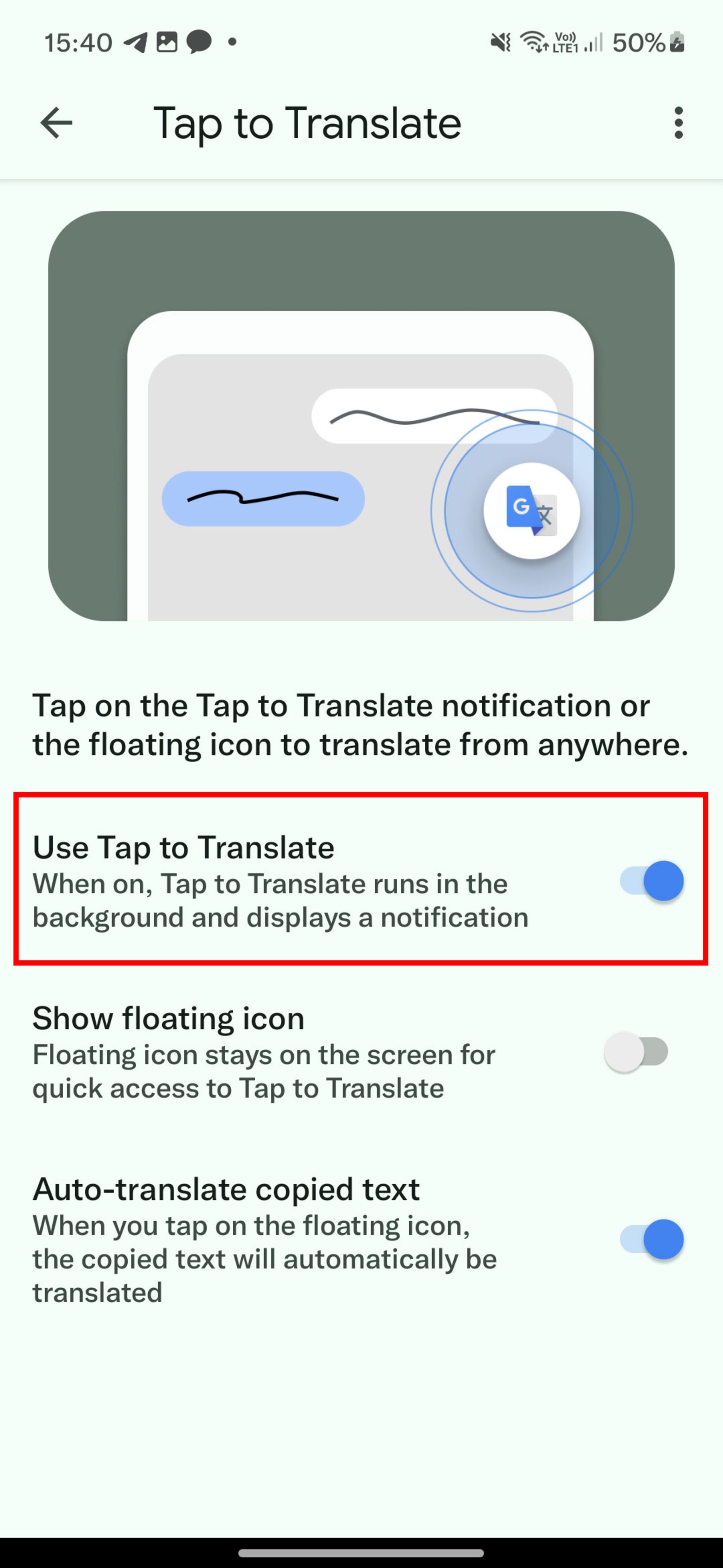 فعال کردن قابلیت Tap to Translate در گوگل ترنسلیت