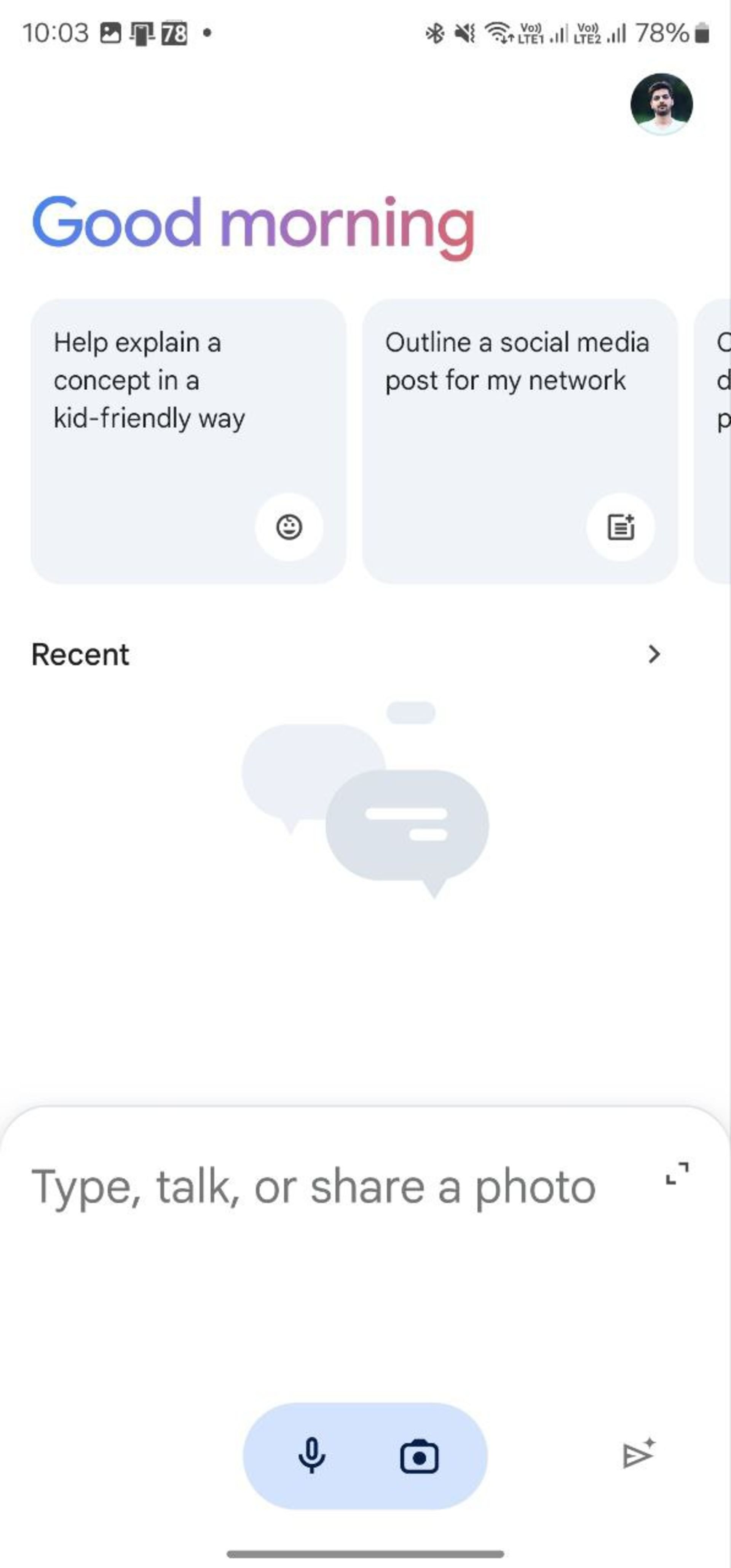 محیط برنامه گوگل جمنای