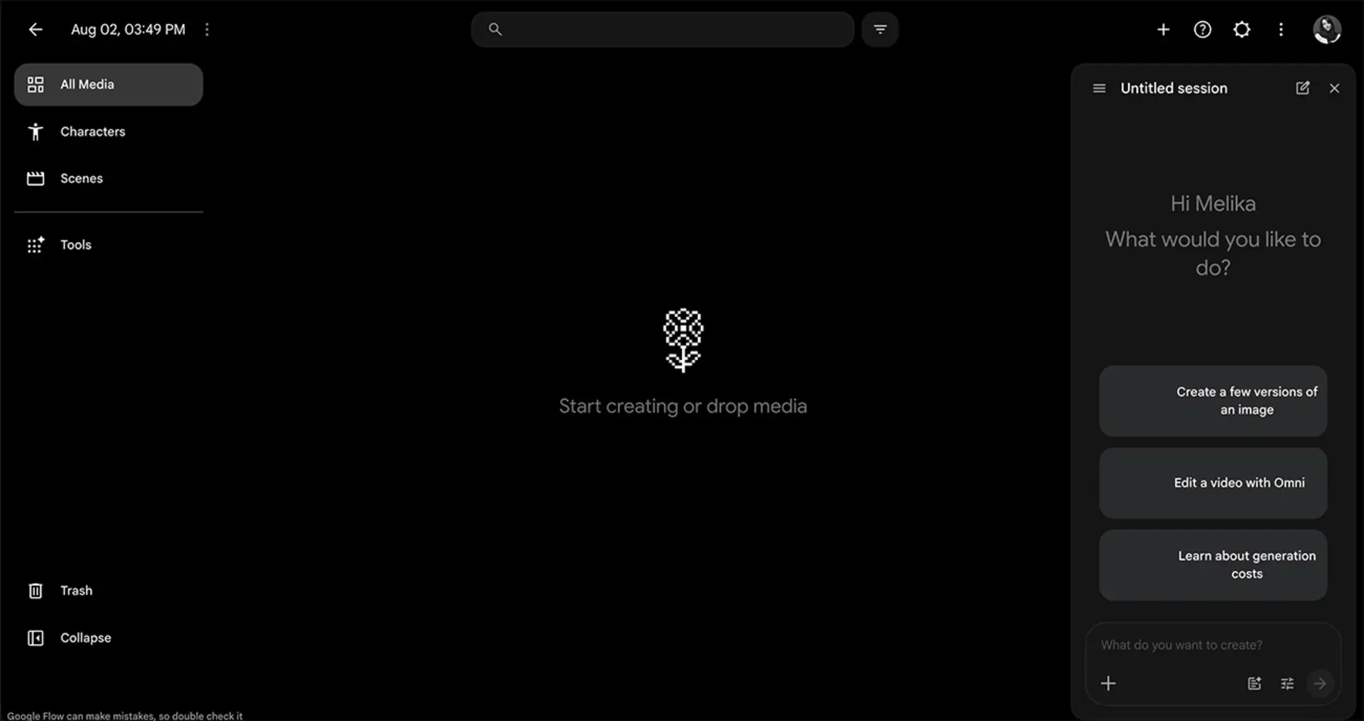 محیط کاربری Google Flow