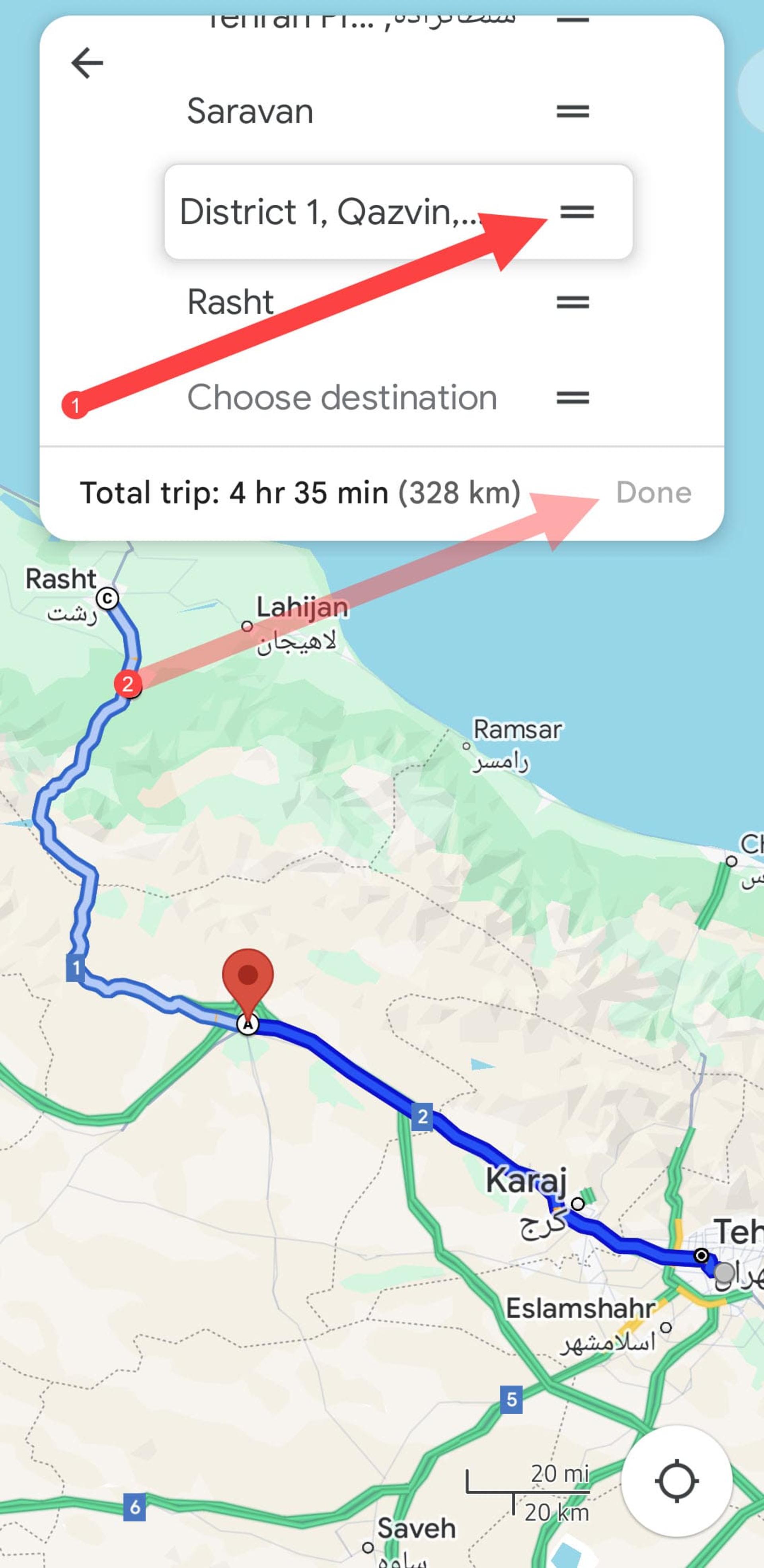 افزودن مقصد به گوگل مپ