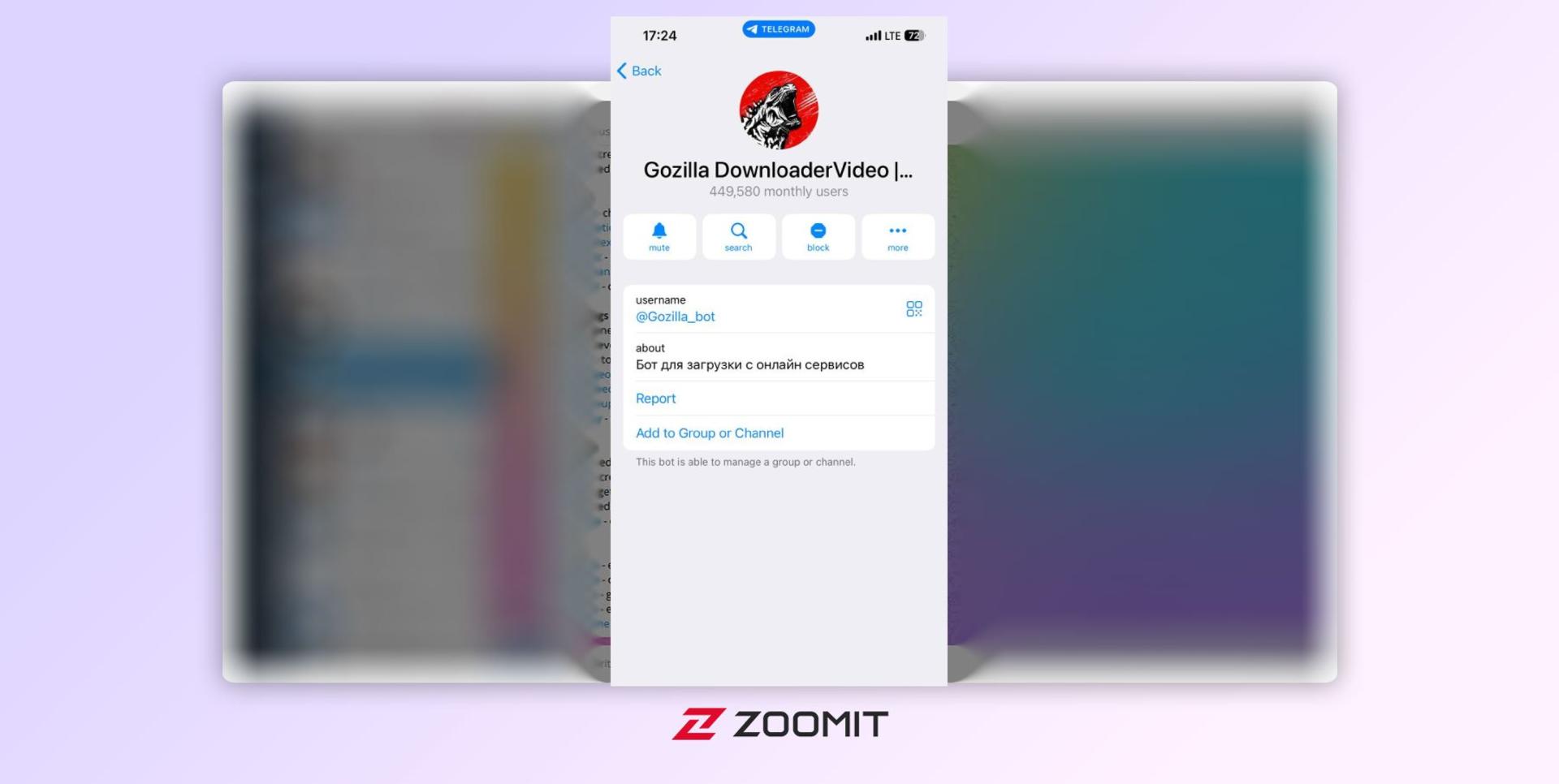 ربات Gozilla downloader