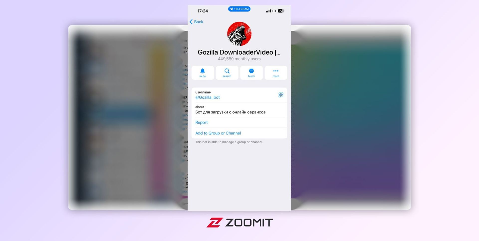 ربات Gozilla downloader
