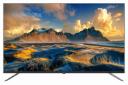تلویزیون جی پلاس Gplus 50RU768NY نمای جلو