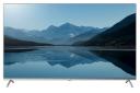تلویزیون جی پلاس Gplus GTV-50SQ778N نمای جلو