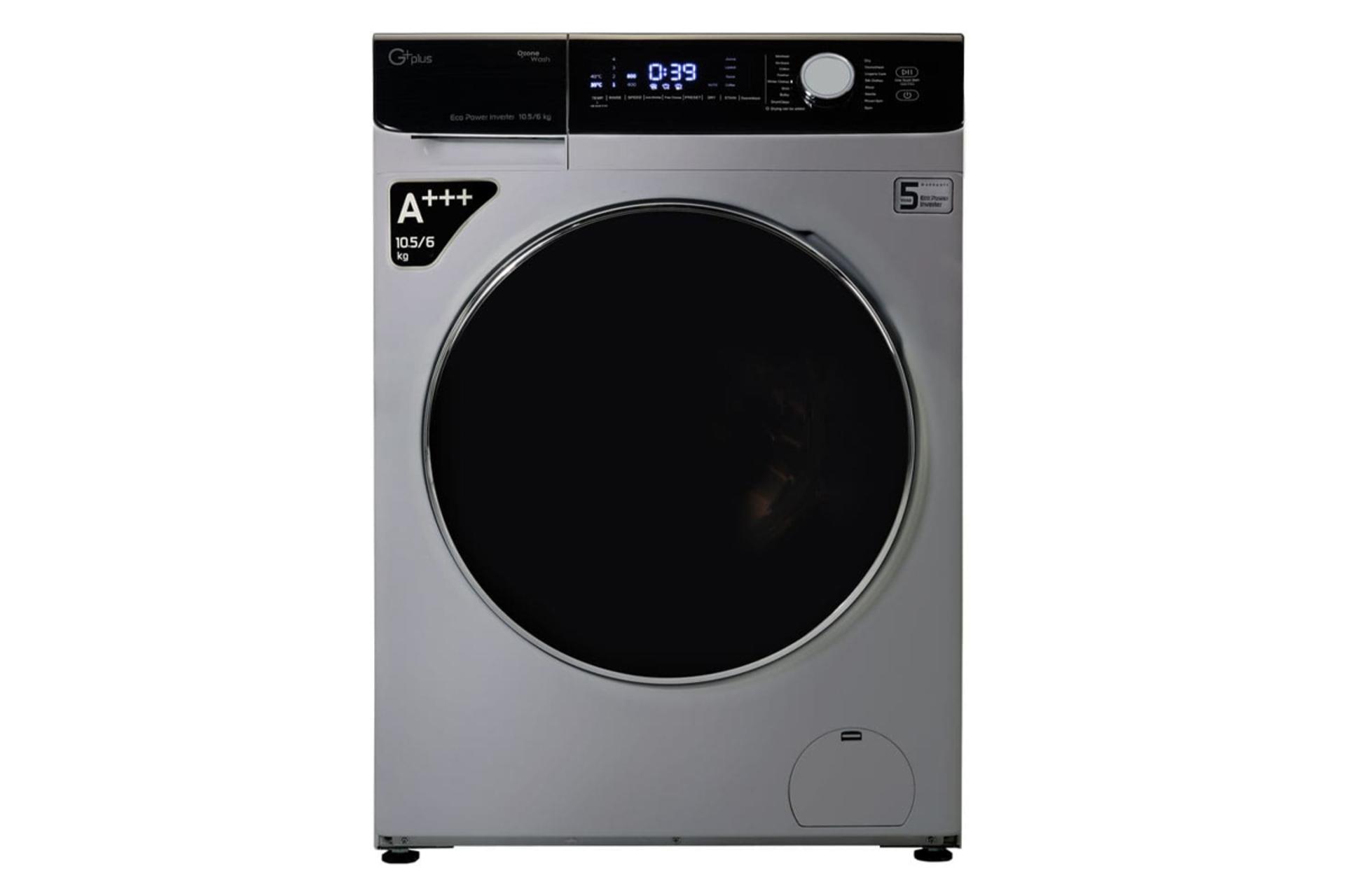 ماشین لباسشویی جی پلاس GWM-KD1059 نمای جلو