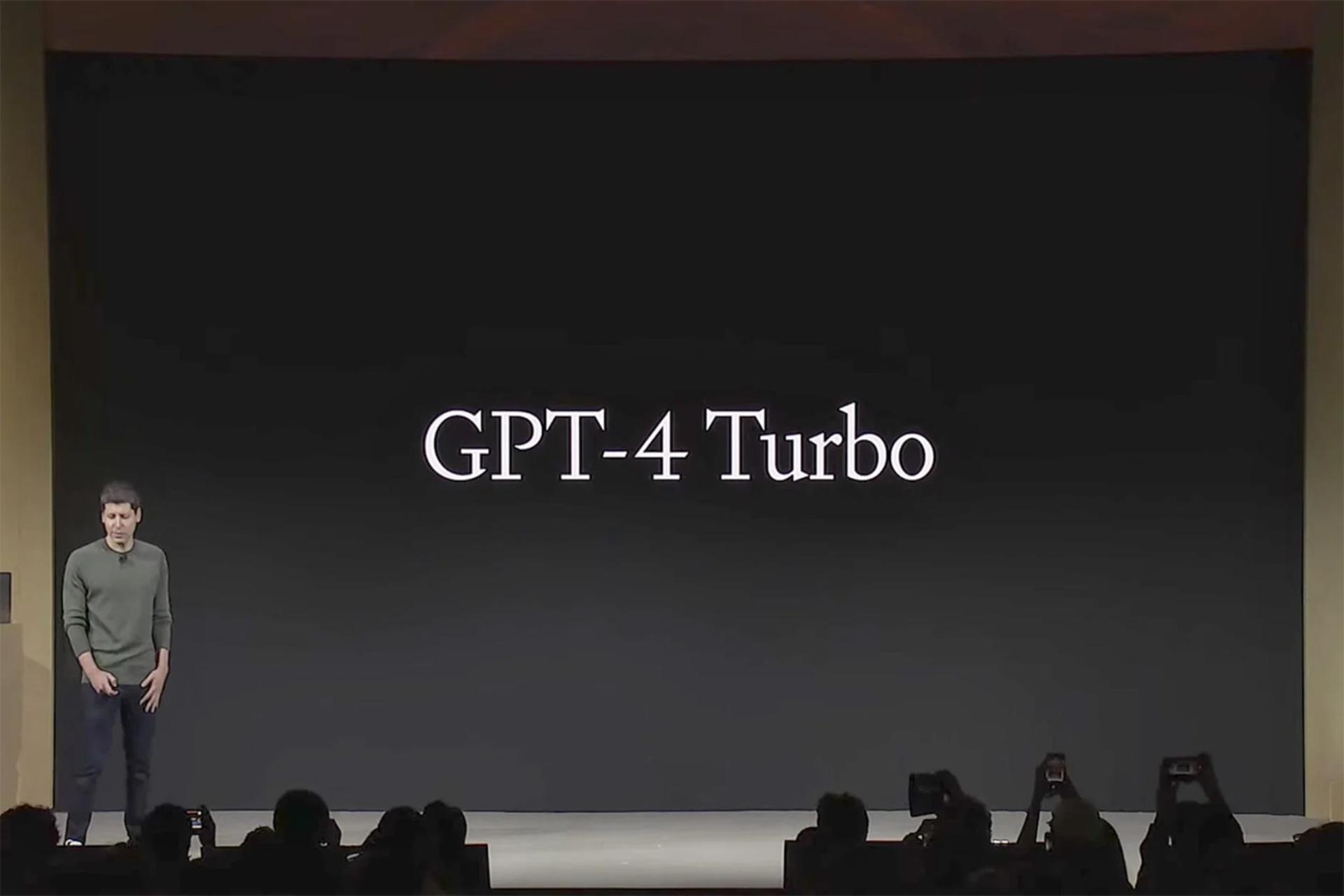 مرجع متخصصين ايران هوش مصنوعي GPT-4 Turbo
