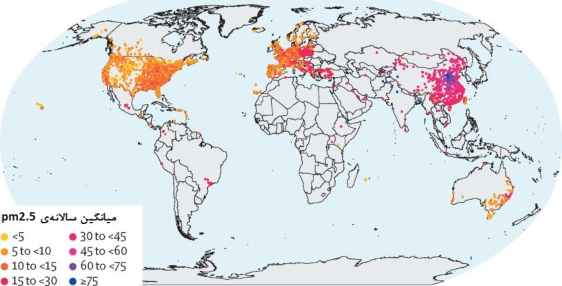میانگین PM2.5 در جهان بین سال‌های ۲۰۰۰ تا ۲۰۱۹