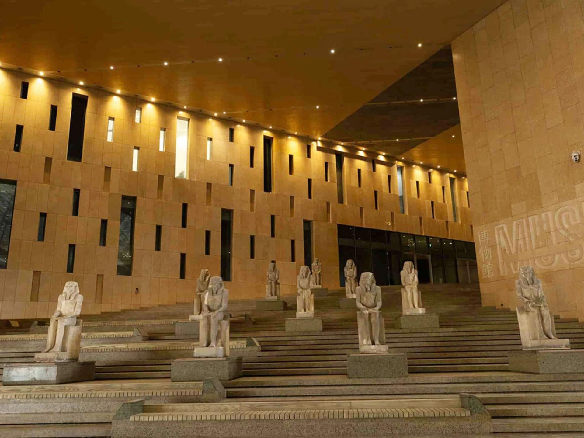 موزه بزرگ مصر در قاهره