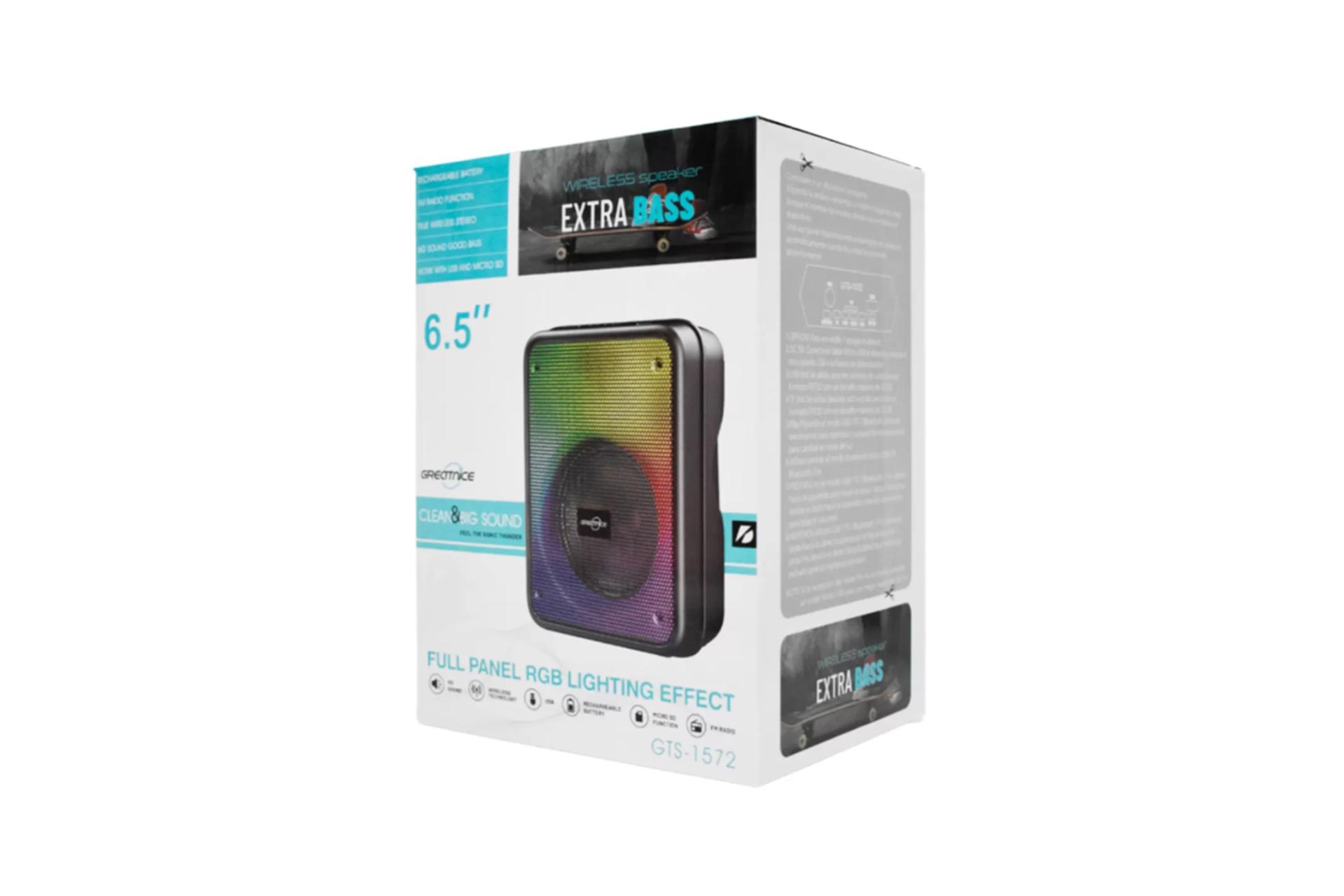 جعبه اسپیکر گریت نایس GTS-1572