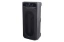قدرت و توان اسپیکر گریت نایس GTS-1770