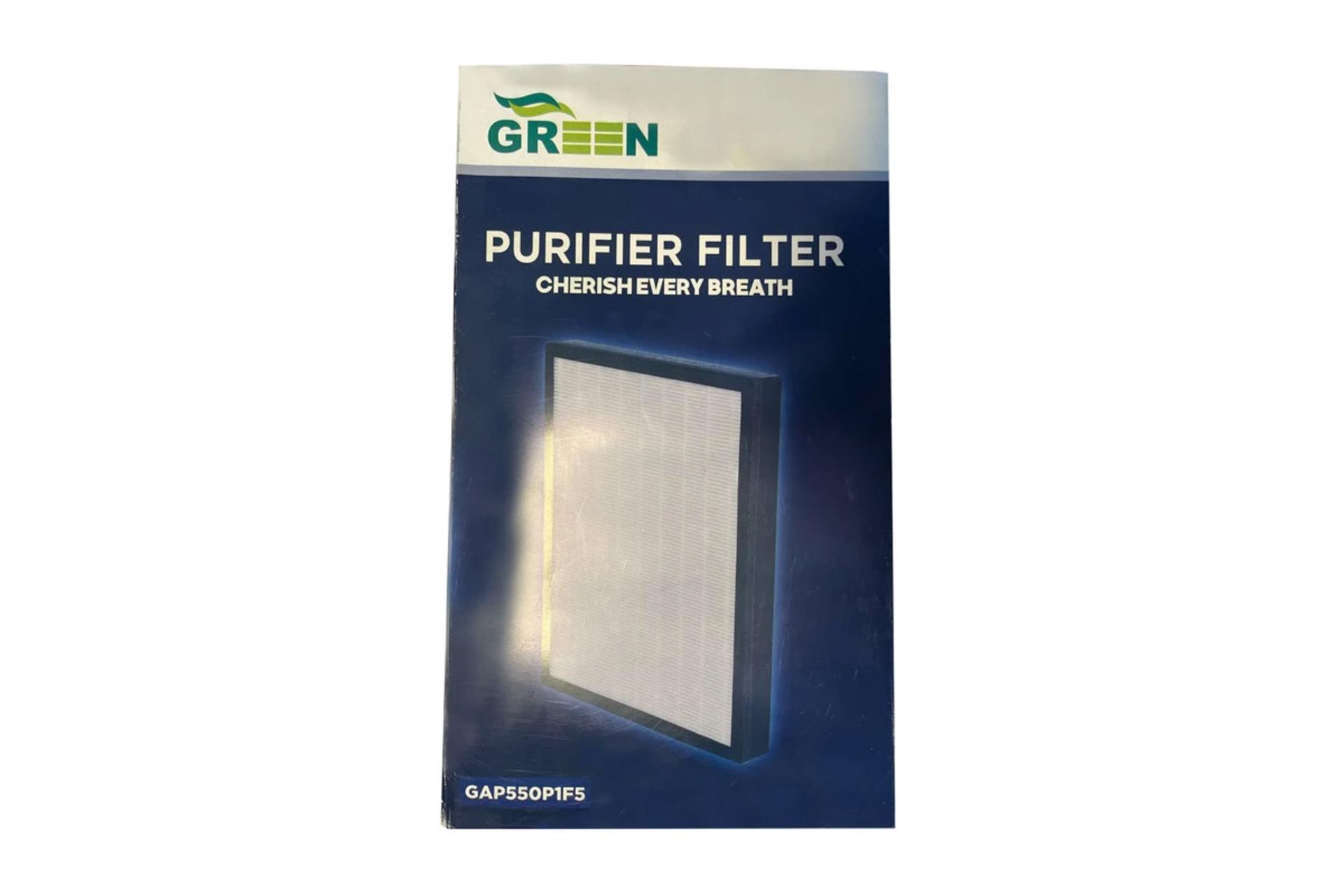 جعبه دستگاه تصفیه هوا گرین GAP550P1F5