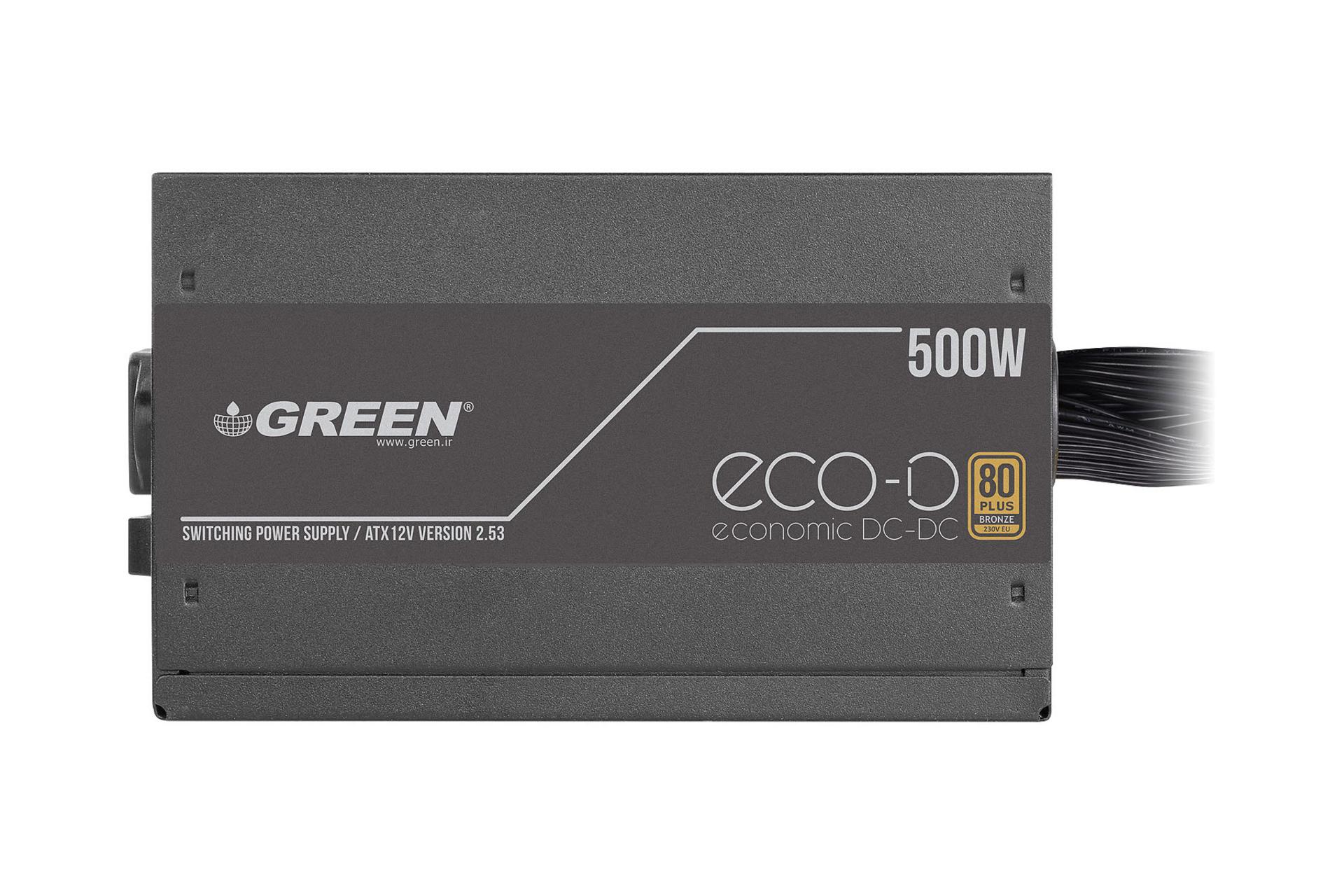 نمای کنار پاور کامپیوتر گرین GP500A-ECO D با توان 500 وات