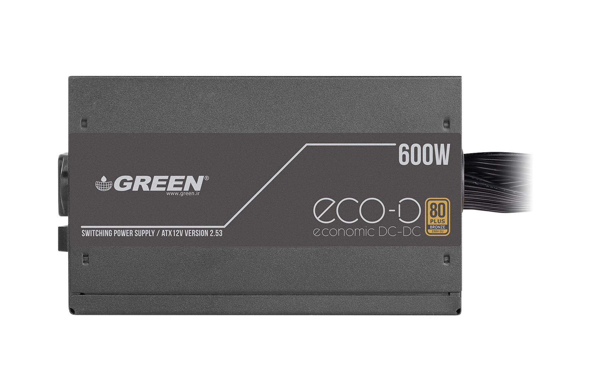 نمای کنار پاور کامپیوتر گرین GP600A-ECO D با توان 600 وات