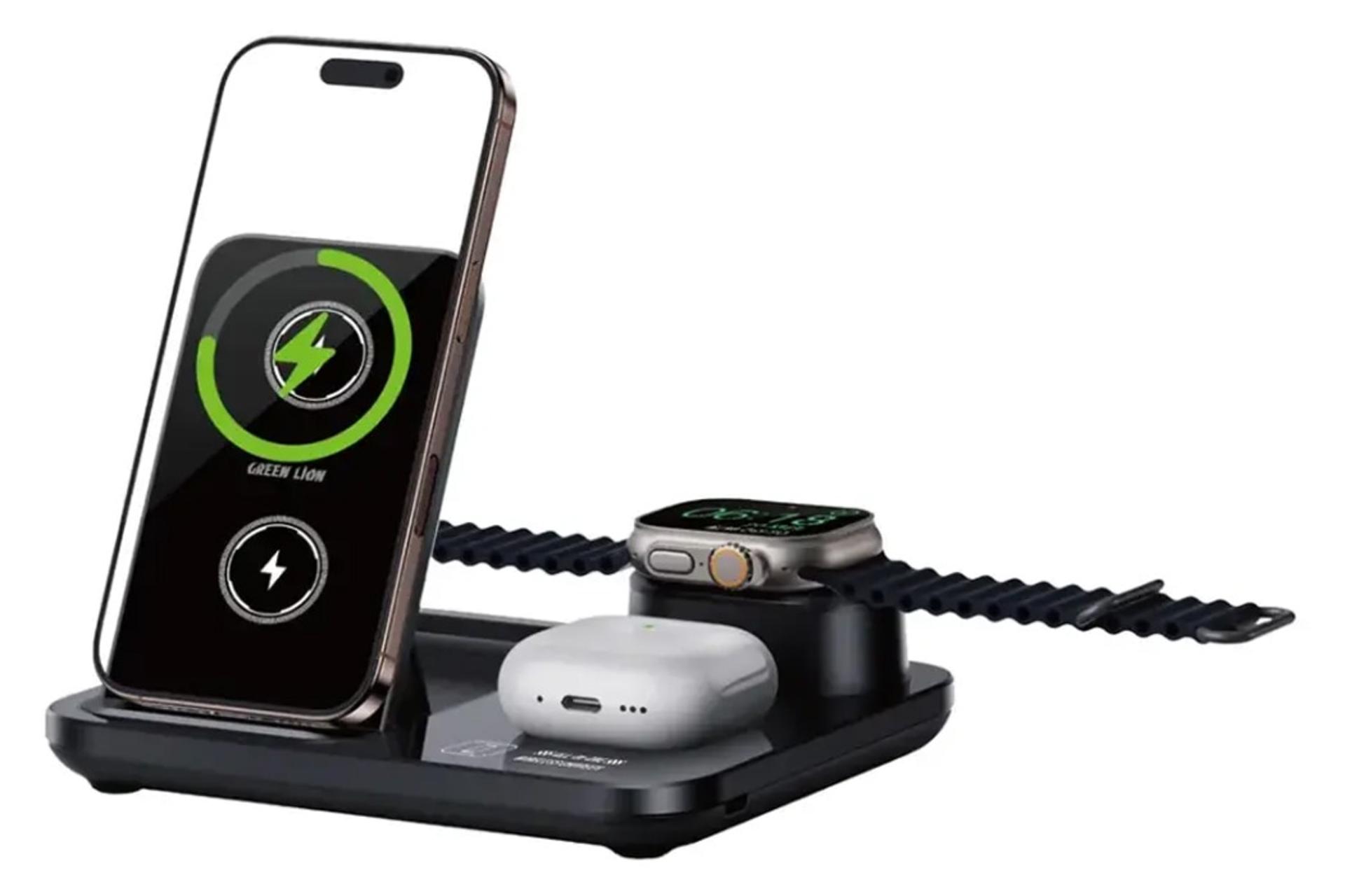 شارژر گرین لاین Green Lion 3 in 1 Multifunctional Wireless Charger