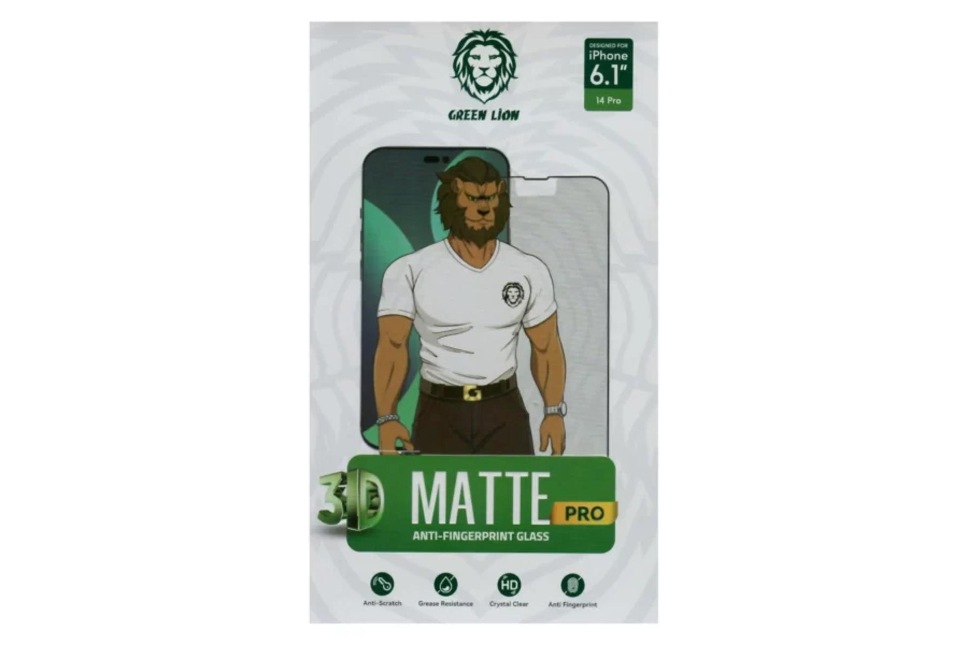 محافظ صفحه نمایش گوشی گرین لیون مدل 3D Matte Pro مناسب اپل iPhone 14 Pro / 14 Pro Max
