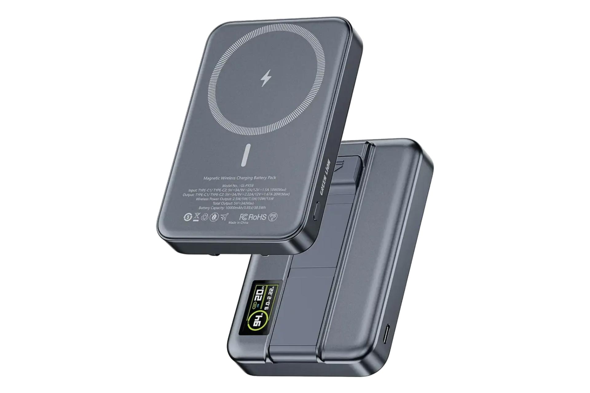 پاور بانک گرین لاین Green Lion Astro 3-In-1 10000mAh