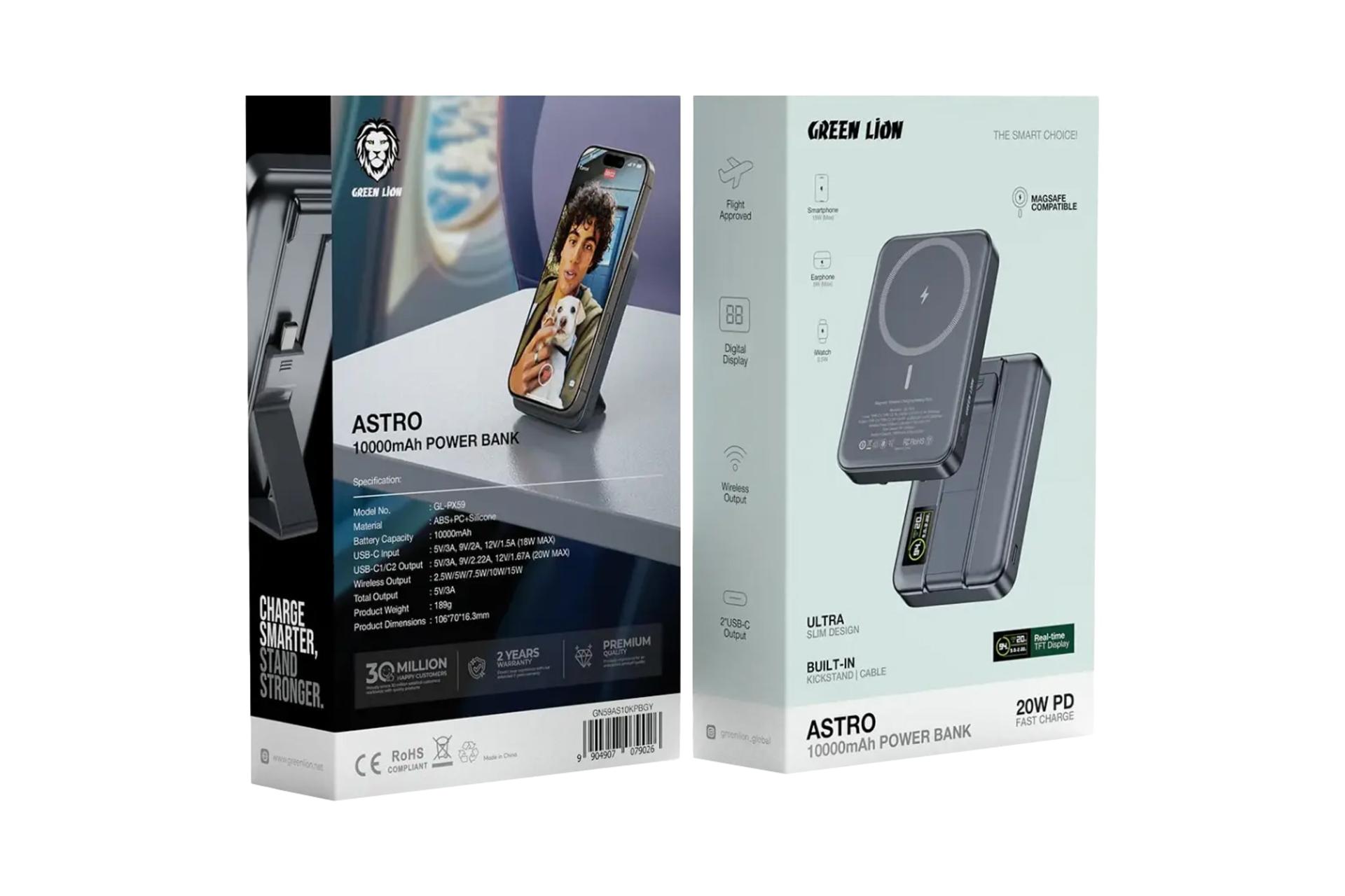 جعبه پاور بانک گرین لاین Green Lion Astro 3-In-1 10000mAh