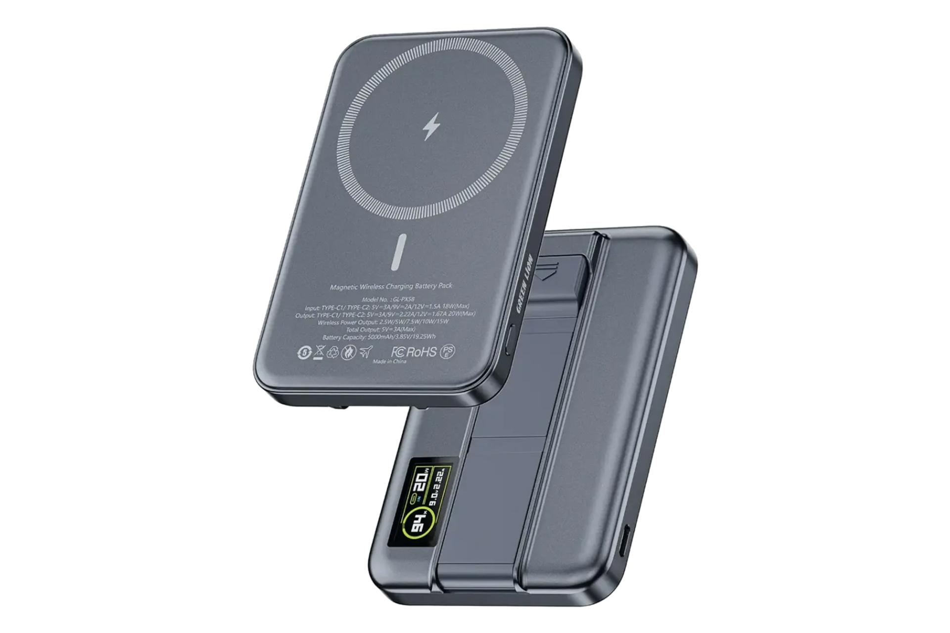 پاور بانک گرین لاین Green Lion Astro 3-In-1 5000mAh