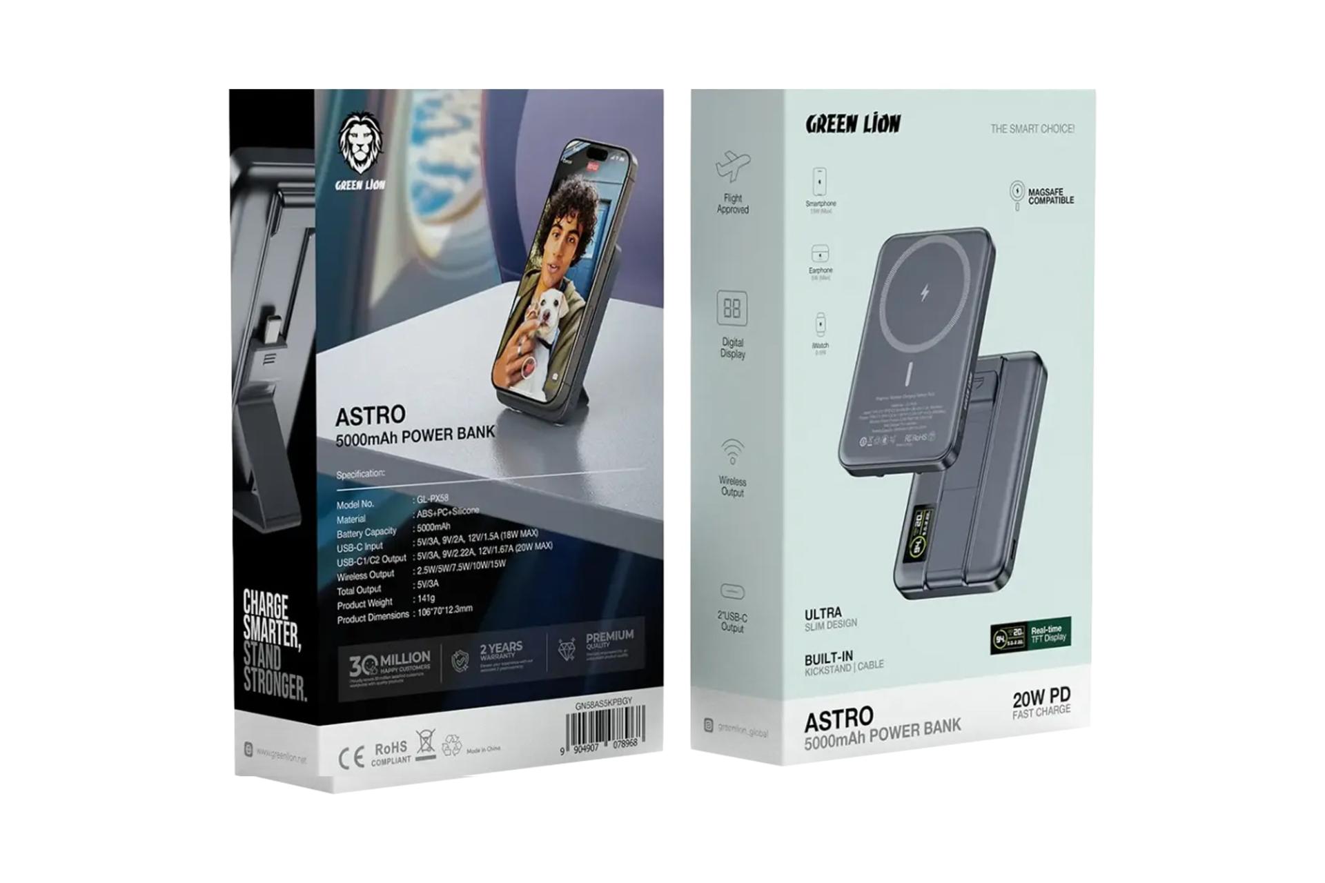 جعبه پاور بانک گرین لاین Green Lion Astro 3-In-1 5000mAh