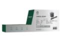 پشت جعبه ساندبار گرین لاین Green Lion Cinema SP100