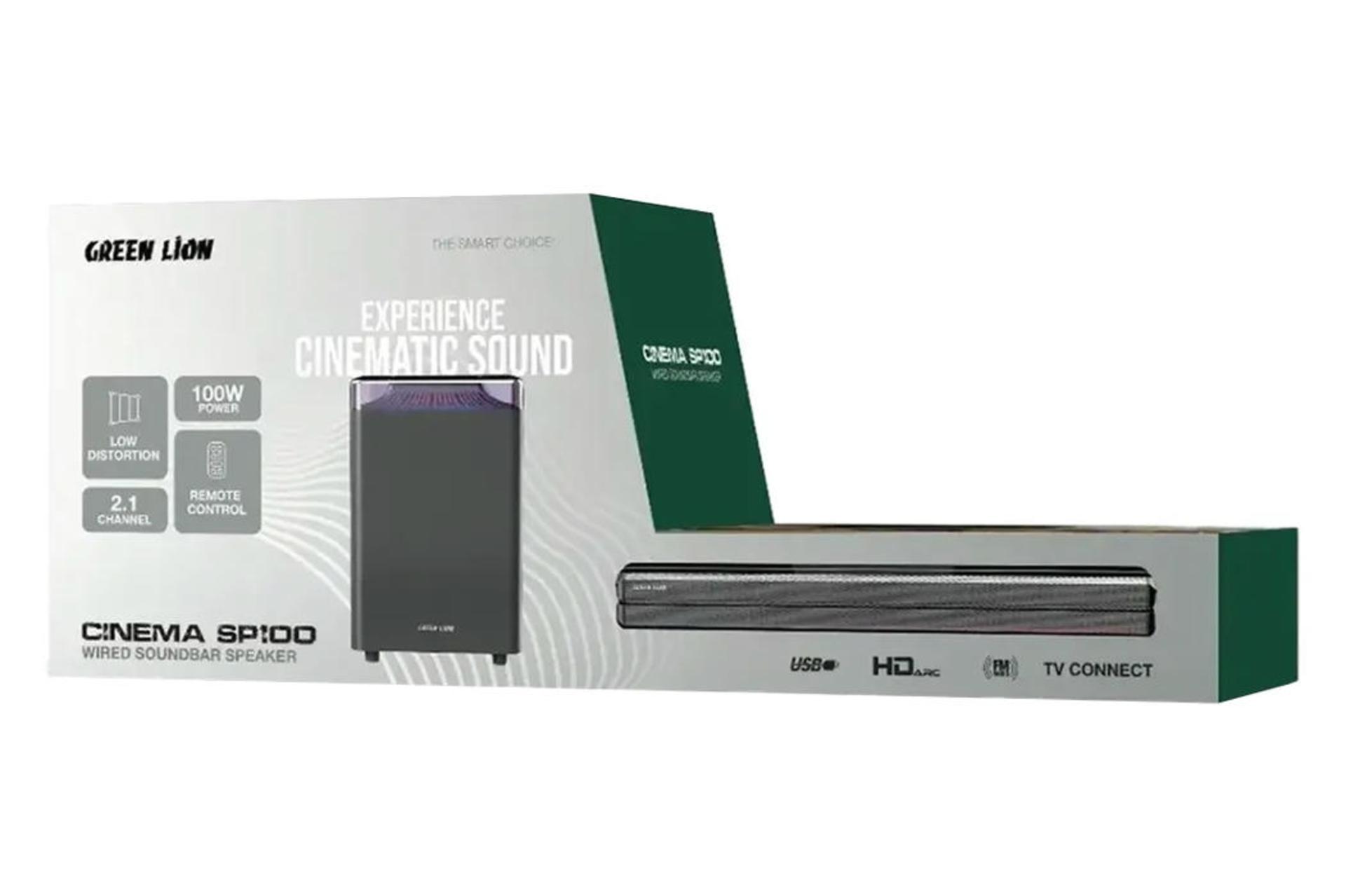 جلوی جعبه ساندبار گرین لاین Green Lion Cinema SP100