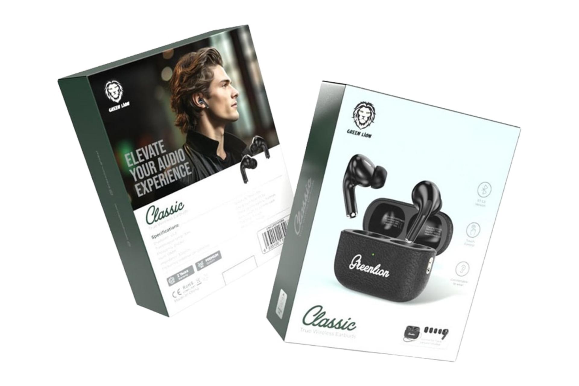 جعبه هدفون گرین لاین Green Lion Classic