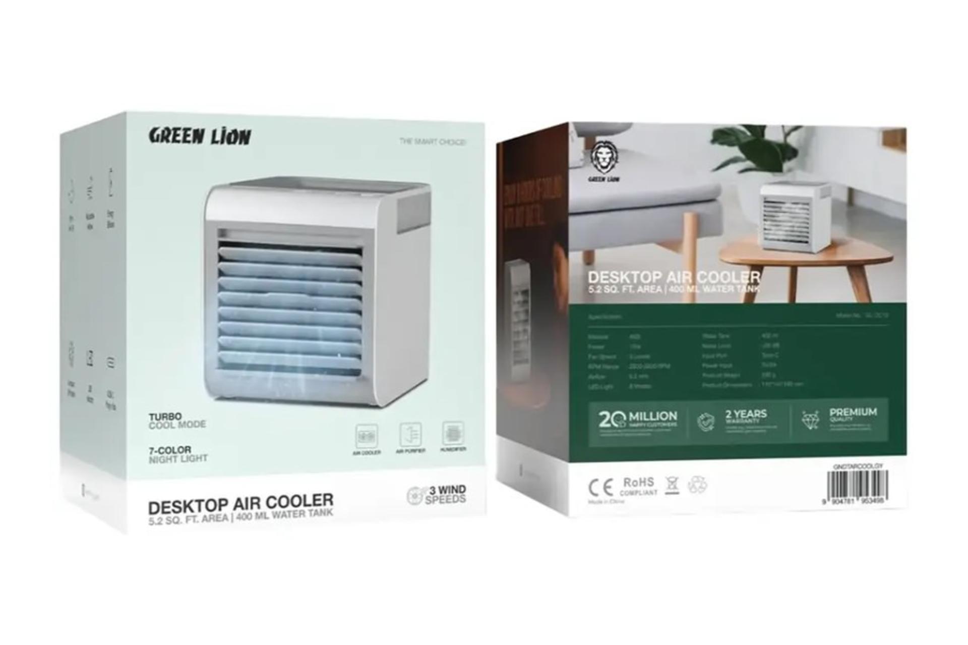 پنکه رومیزی Green Lion Desktop Air Cooler نمای بسته بندی