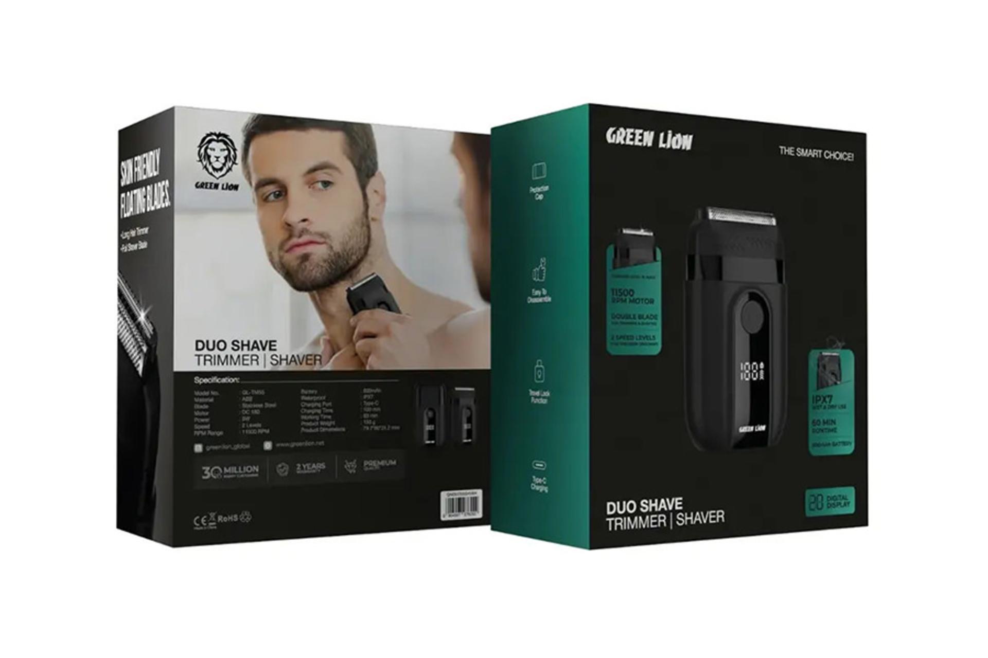 ماشین اصلاح و ریش تراش گرین لاین Green Lion Duo Shave Hair Trimmer & Shaver نمای بسته بندی