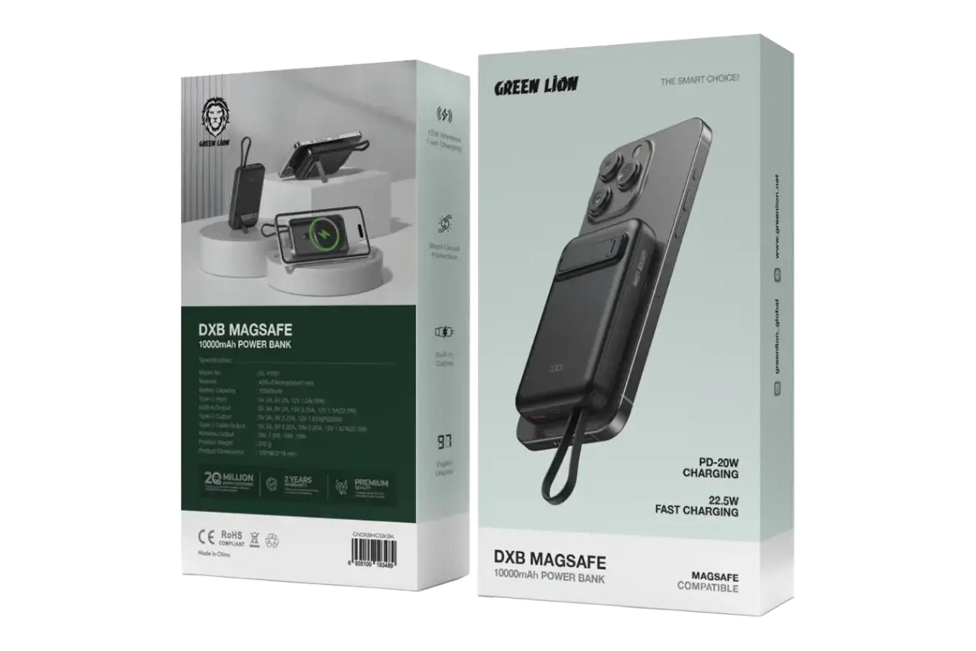 جعبه پاور بانک گرین لاین Green Lion DXB 10000mAh