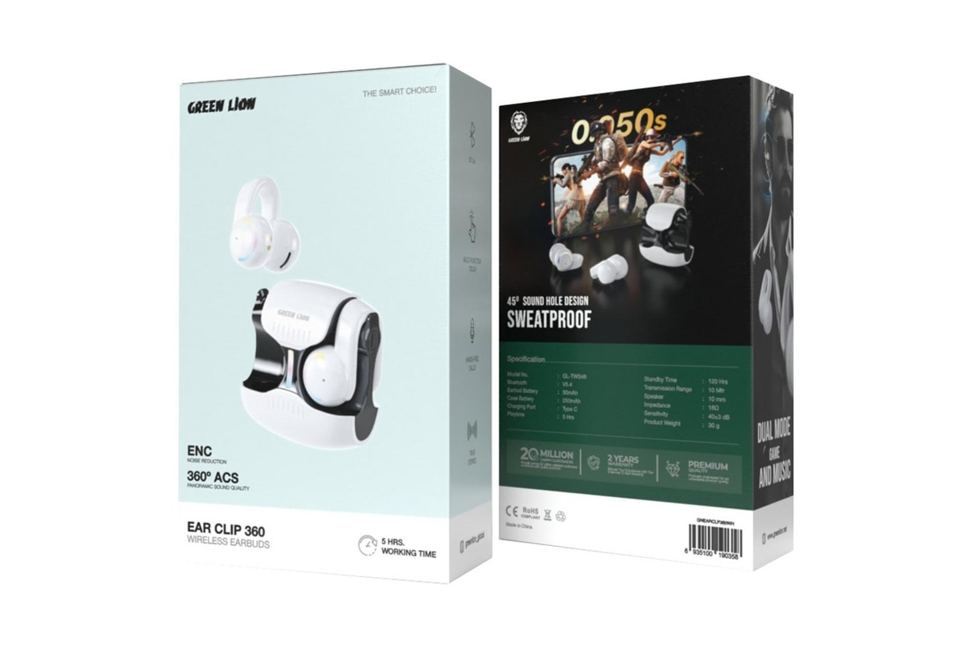 جعبه هدفون گرین لاین Green Lion Ear Clip 360