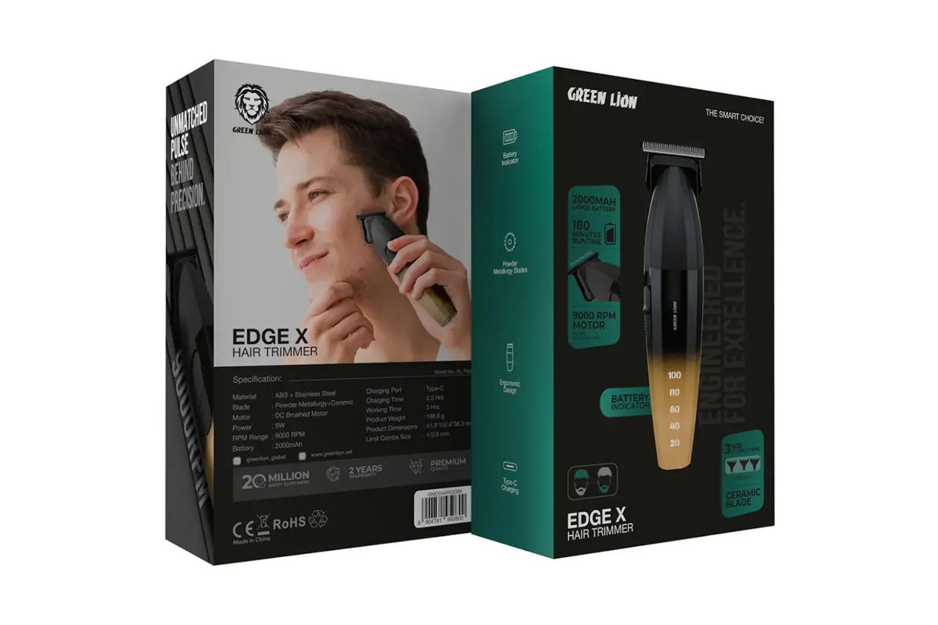 ماشین اصلاح گرین لاین Green Lion Edge X Hair Trimmer نمای بسته بندی
