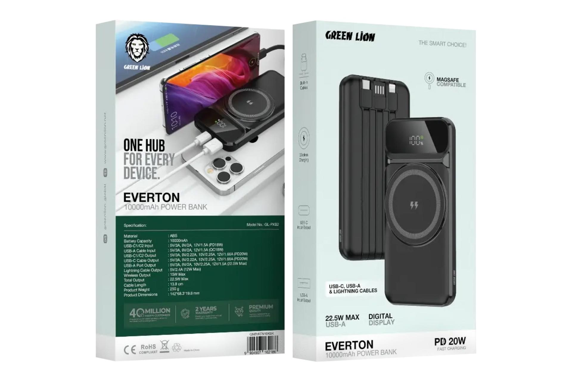 جعبه پاور بانک گرین لاین Green Lion Everton 10000mAh