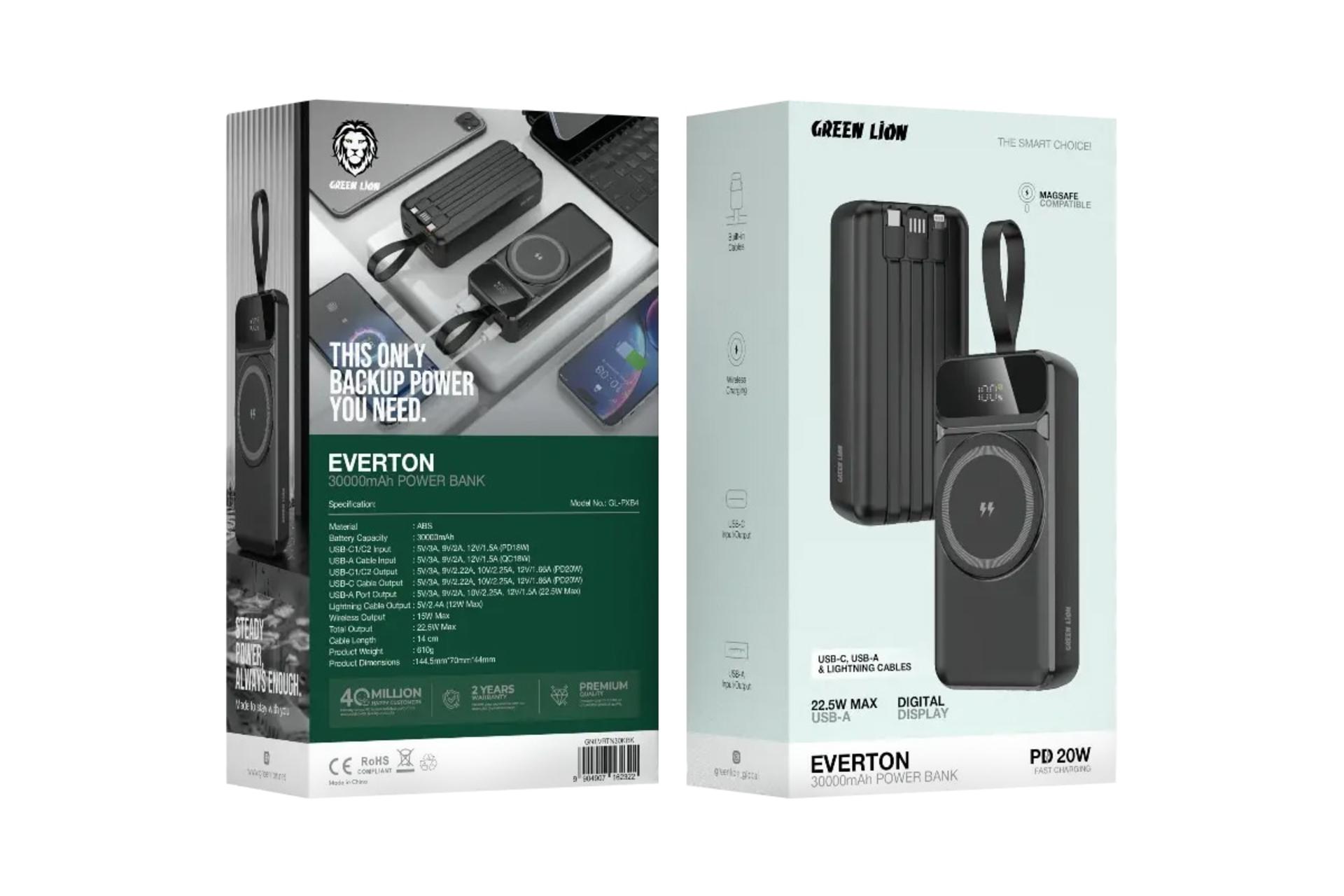 جعبه پاور بانک گرین لاین Green Lion Everton 30000mAh