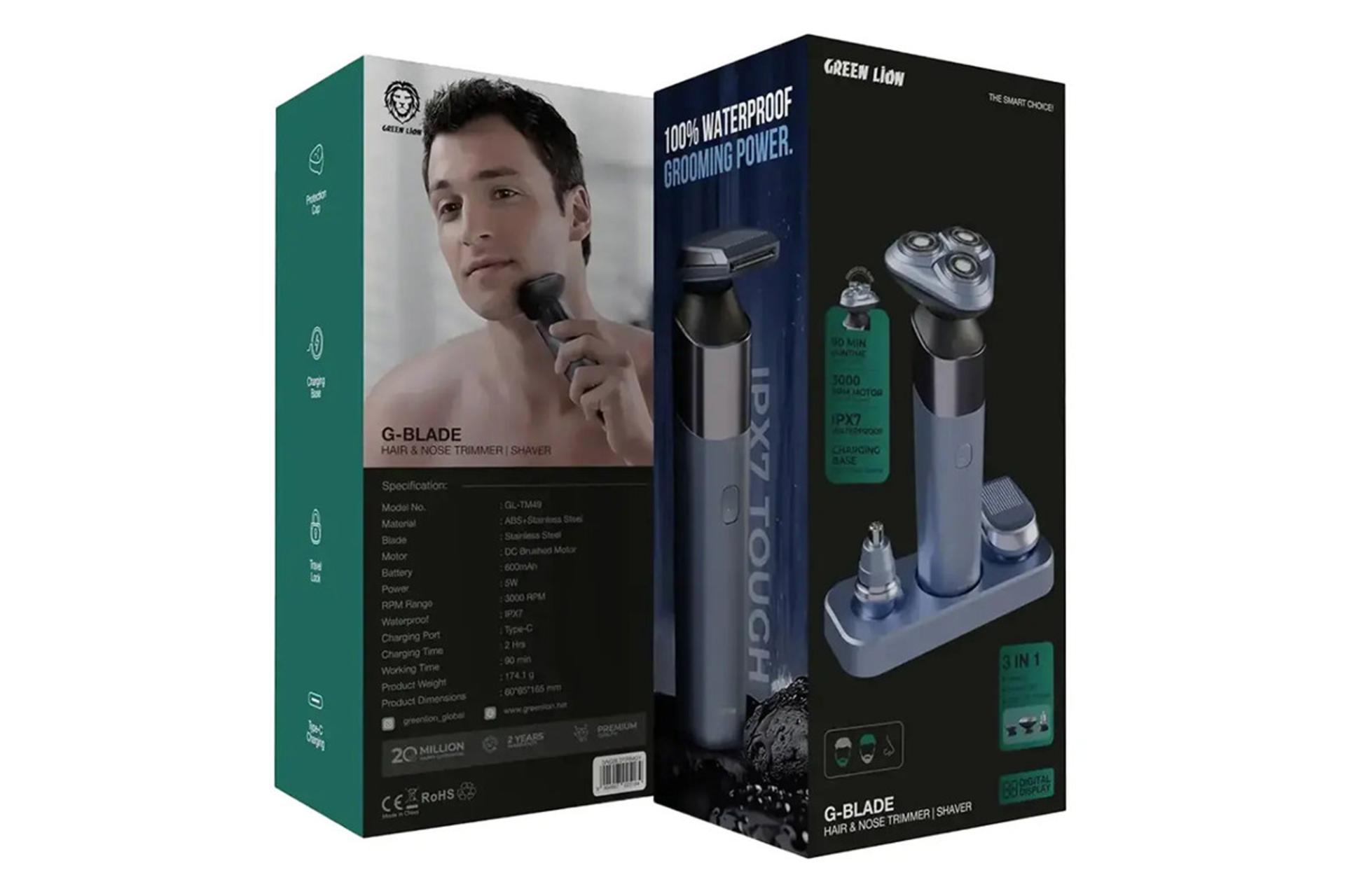 ماشین اصلاح گرین لاین Green Lion G-Blade Hair & Nose Trimmer & Shaver نمای بسته بندی