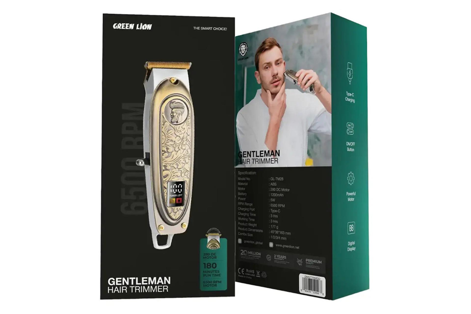 ماشین اصلاح گرین لاین Green Lion Gentleman Hair Trimmer نمای بسته بندی