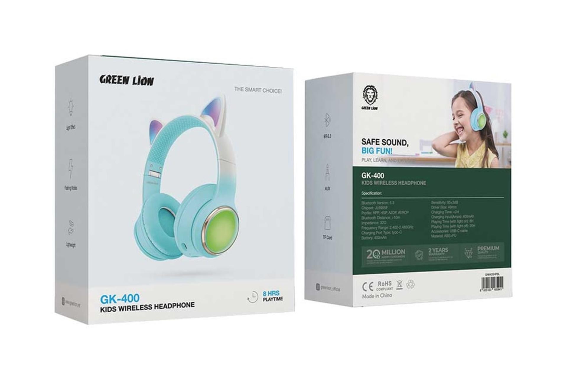 جعبه هدفون بی سیم گرین لاین Green Lion GK-400 Kids