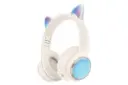 هدفون بی سیم گرین لاین Green Lion GK-400 Kids کرم