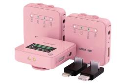 میکروفون گرین لیون GLM-Professional