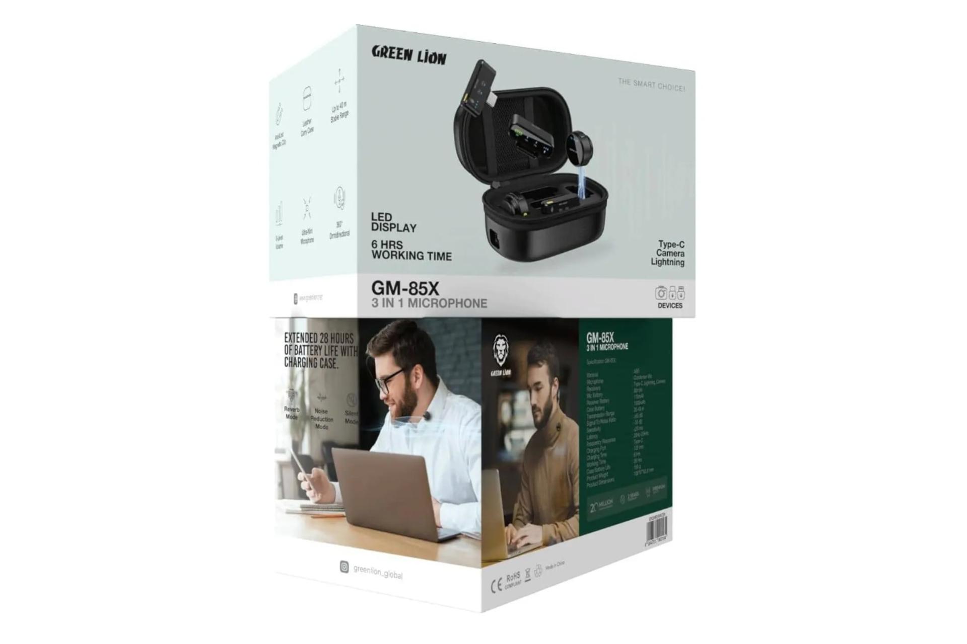 جعبه میکروفون گرین لاین Green Lion GM-85X