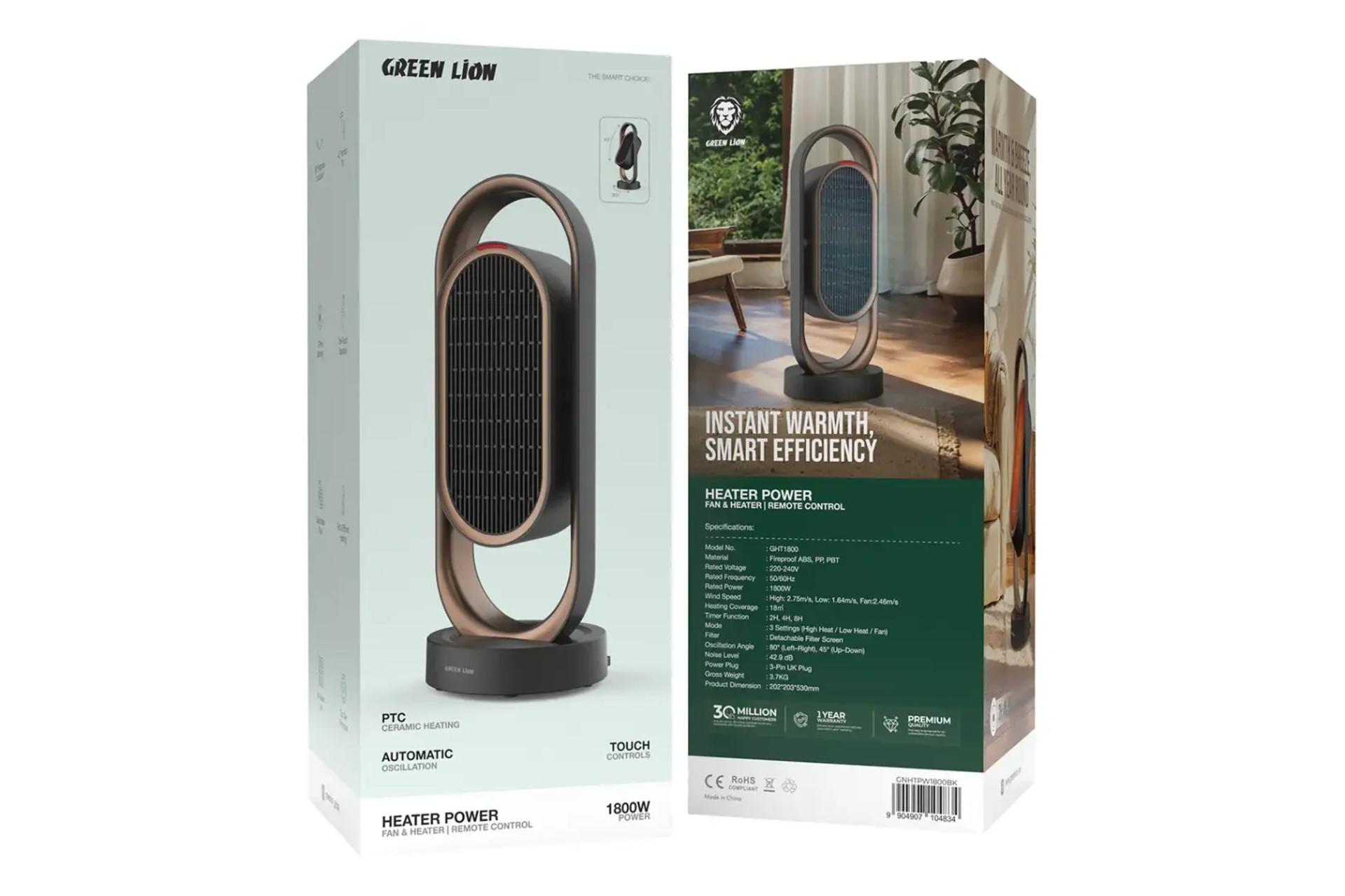 جعبه بخاری برقی گرین لاین Green Lion Heater Power Fan GHT1800