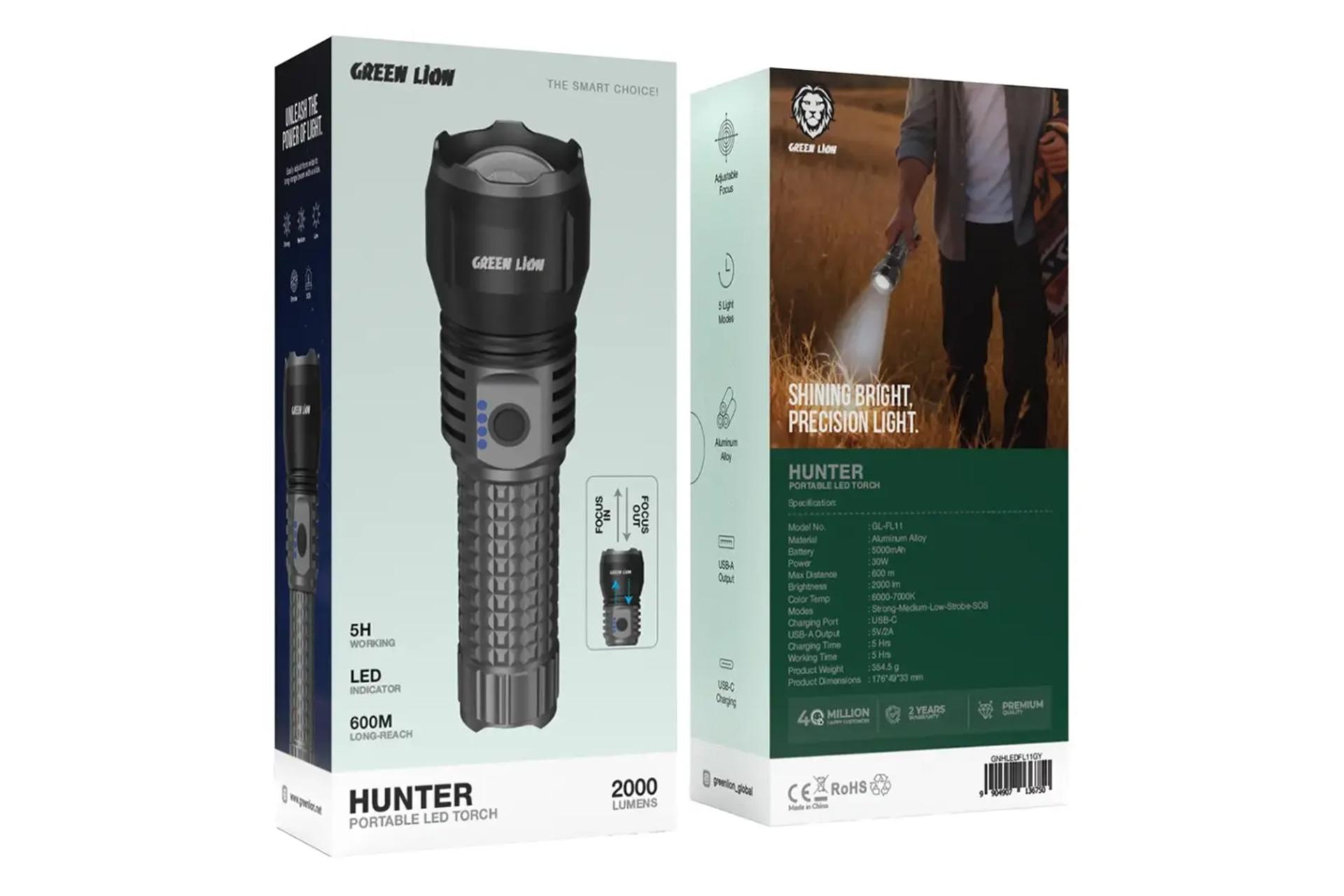جعبه چراغ قوه دستی گرین لاین Green Lion Hunter