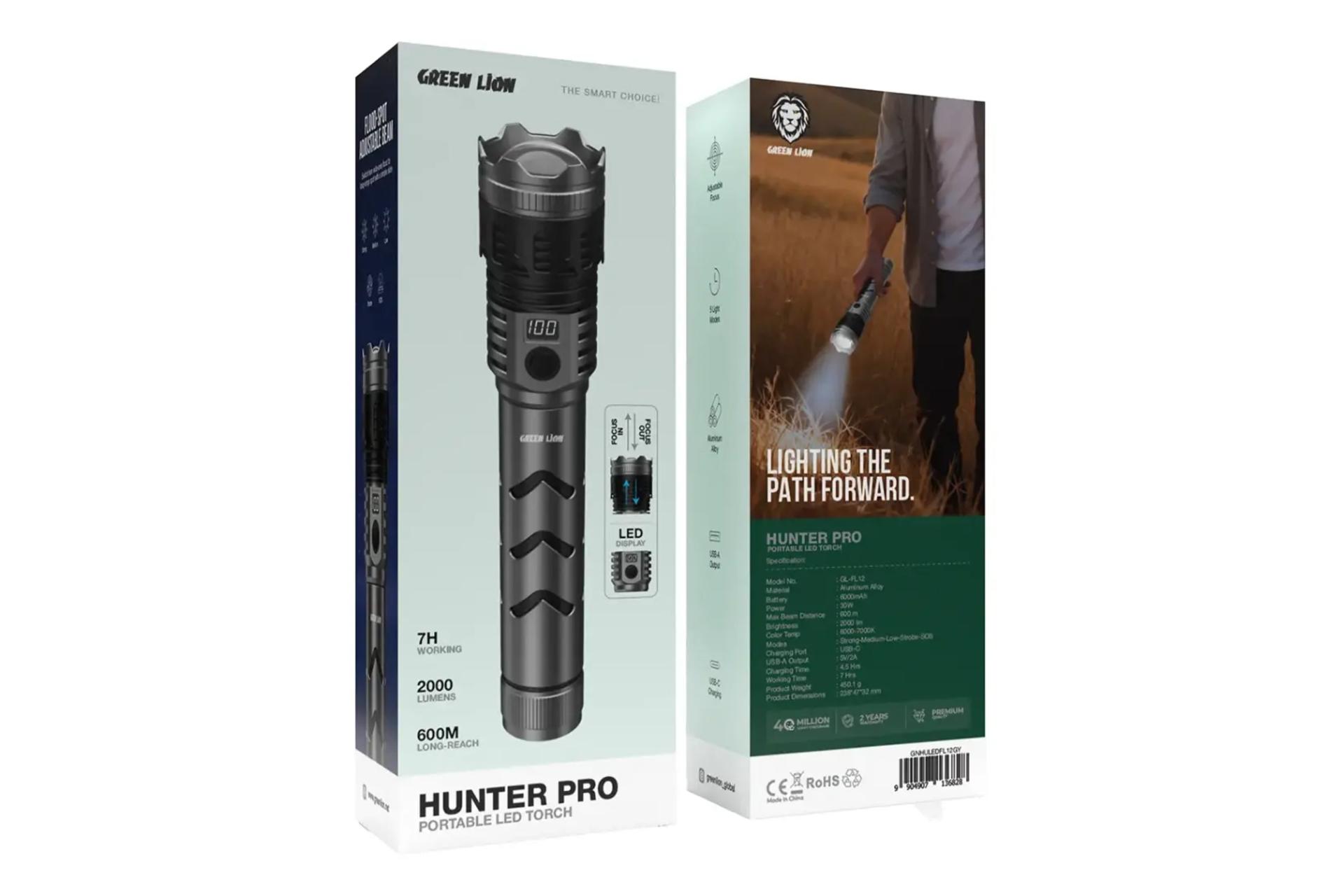 جعبه چراغ قوه دستی گرین لاین Green Lion Hunter Pro