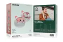 جعبه هدفون گرین لیون Kitty Beats