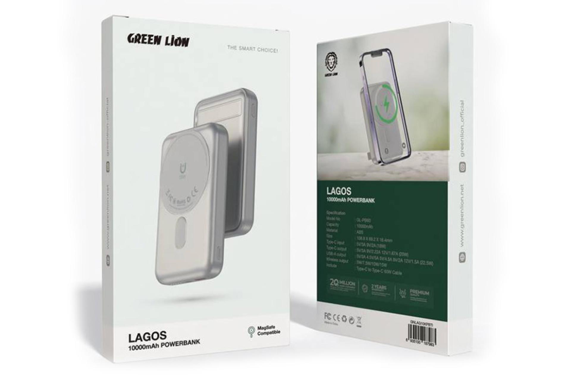 جعبه پاور بانک گرین لیون Green Lion Lagos 10000mAh