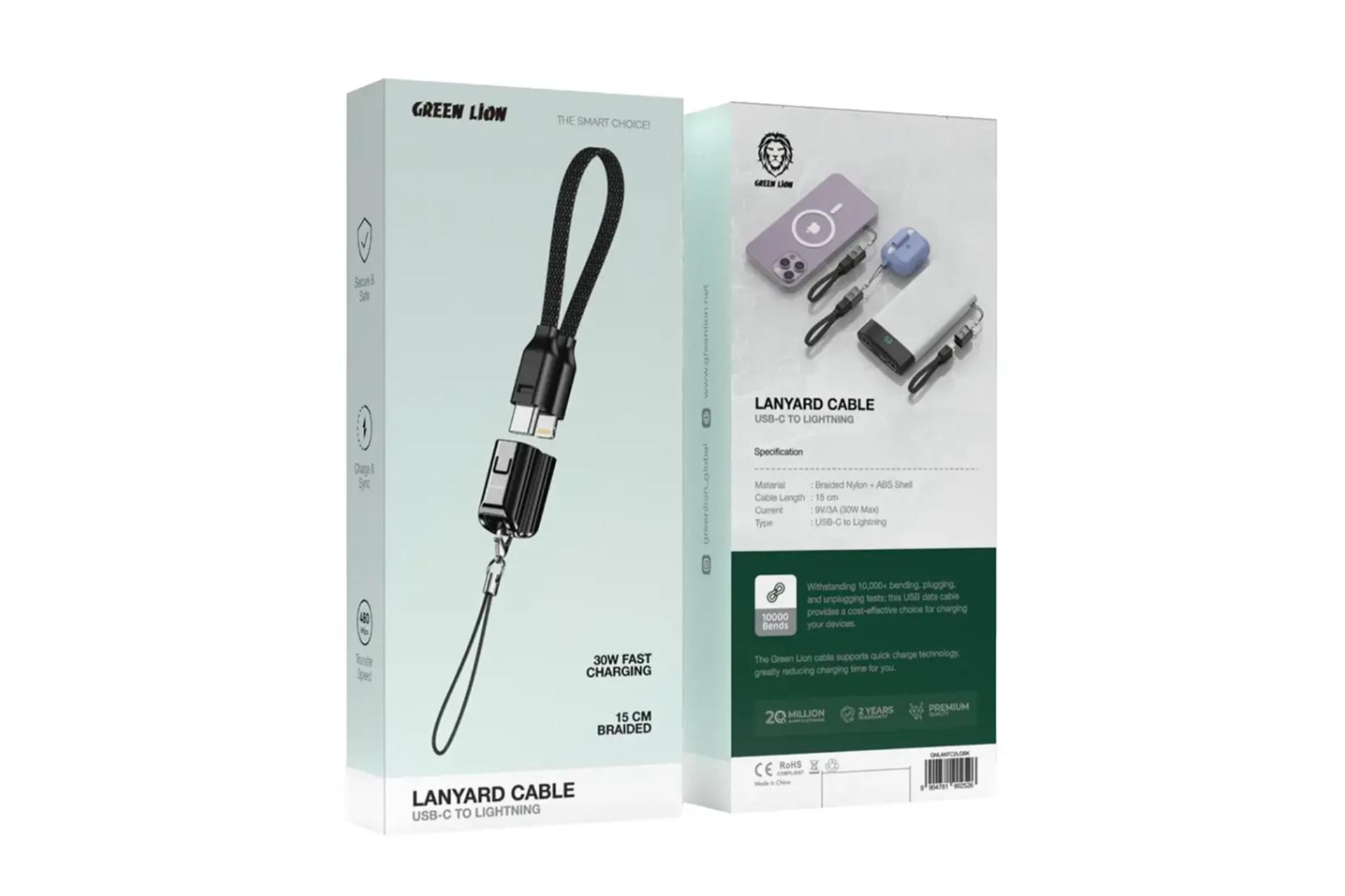 جعبه کابل شارژ USB گرین لاین Type-C به Lightning مدل Lanyard با طول 0.15 متر