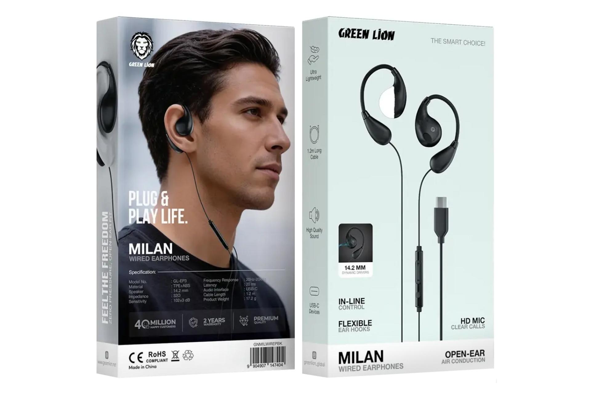 جعبه هدفون گرین لاین Green Lion Milan GL-EP3