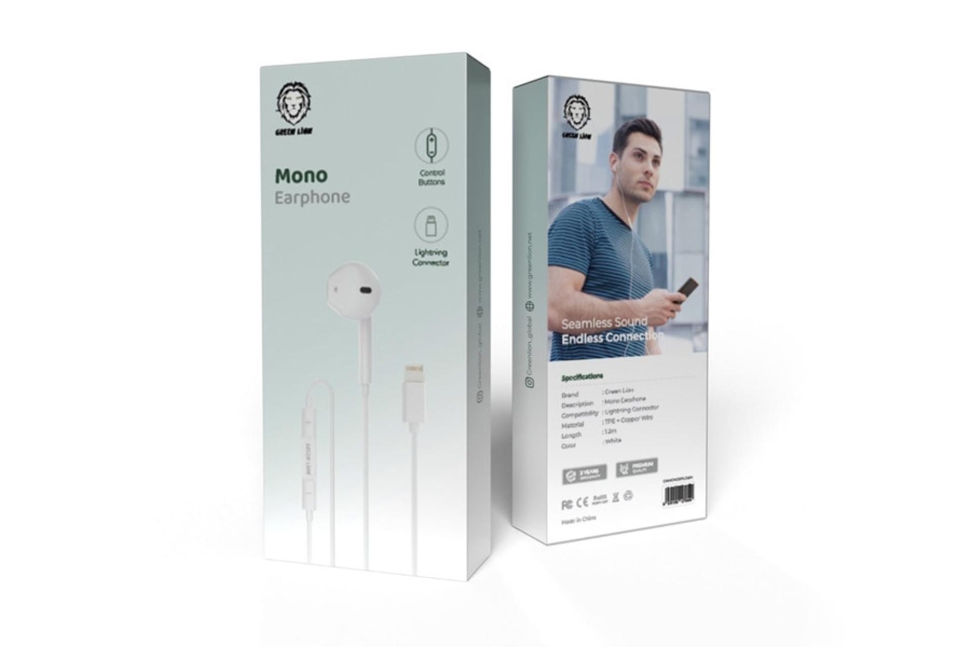 جعبه هدفون گرین لاین Green Lion Mono Lightning
